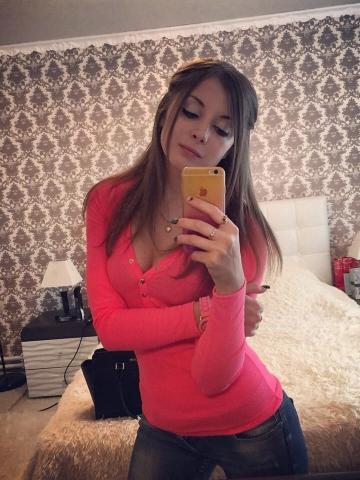 Проститутка Эльза